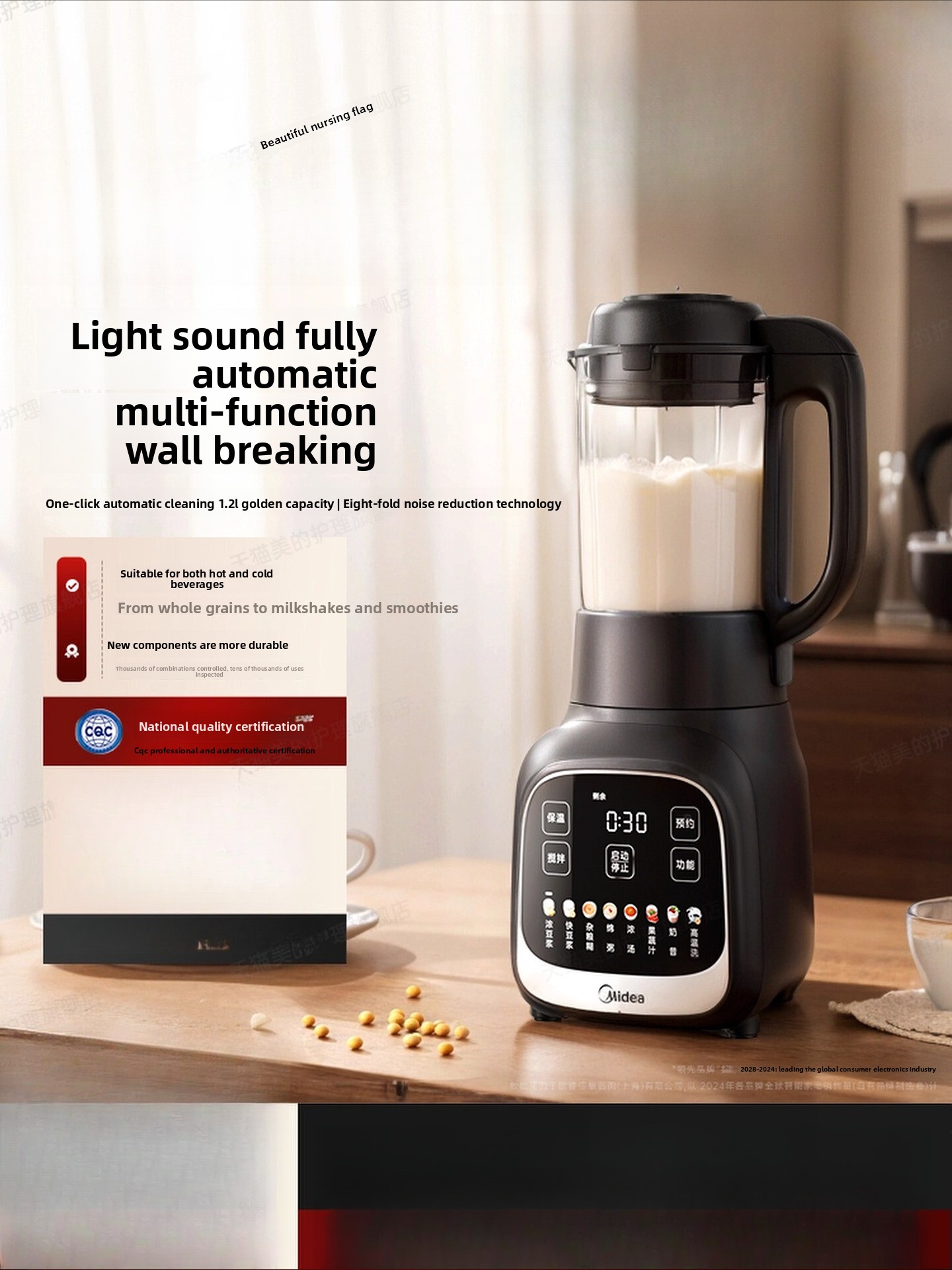 Blender untuk penggunaan di ru - Baby Food Processor ulasan dan harga