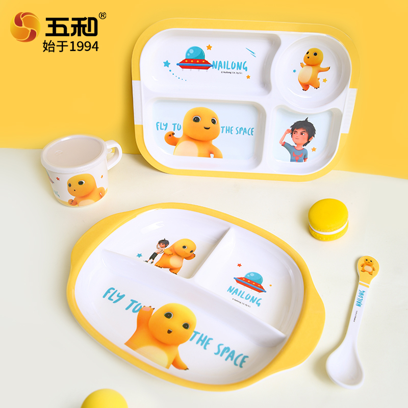 Peralatan Makan Lucu NAILONG T - Baby Food Dinner ulasan dan harga