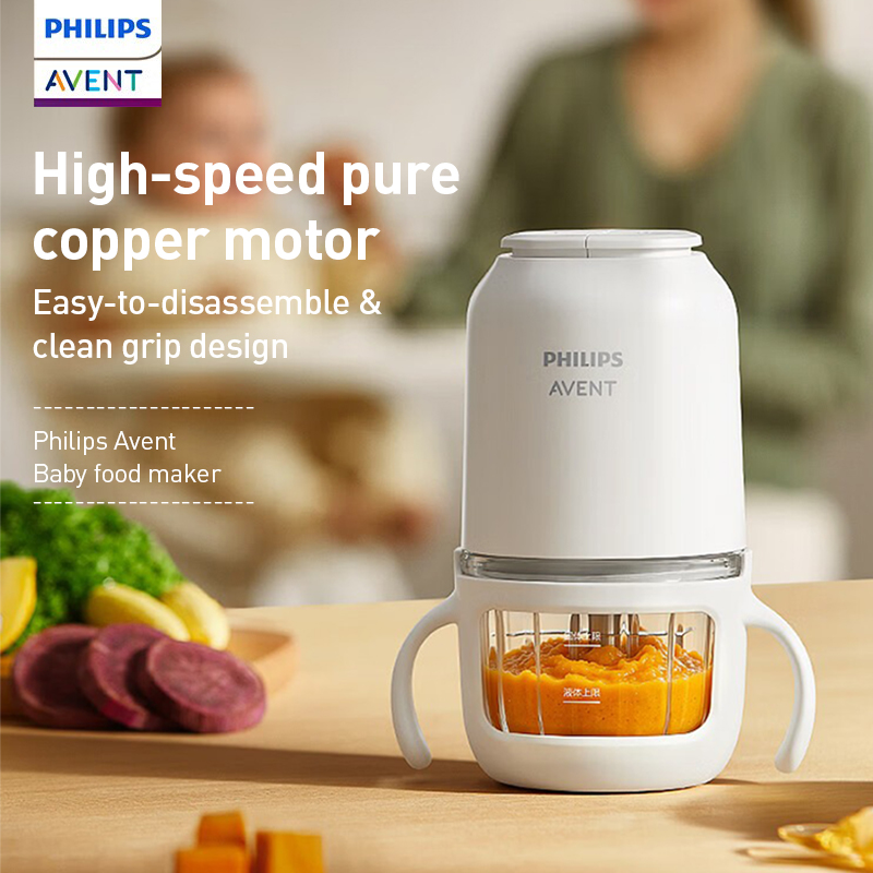 Philips Avent Pembuat Makanan  - Baby Food Processor ulasan dan harga